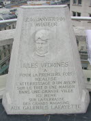 Galeries Lafayette (2)